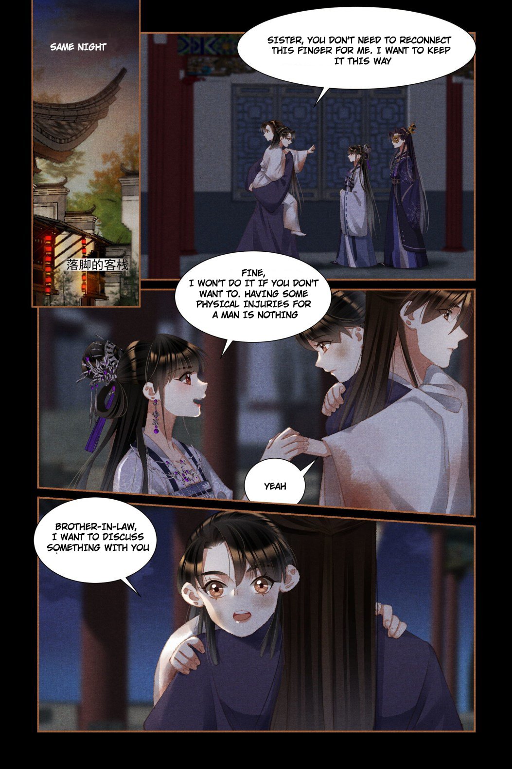 Page 4 of Chapter 452