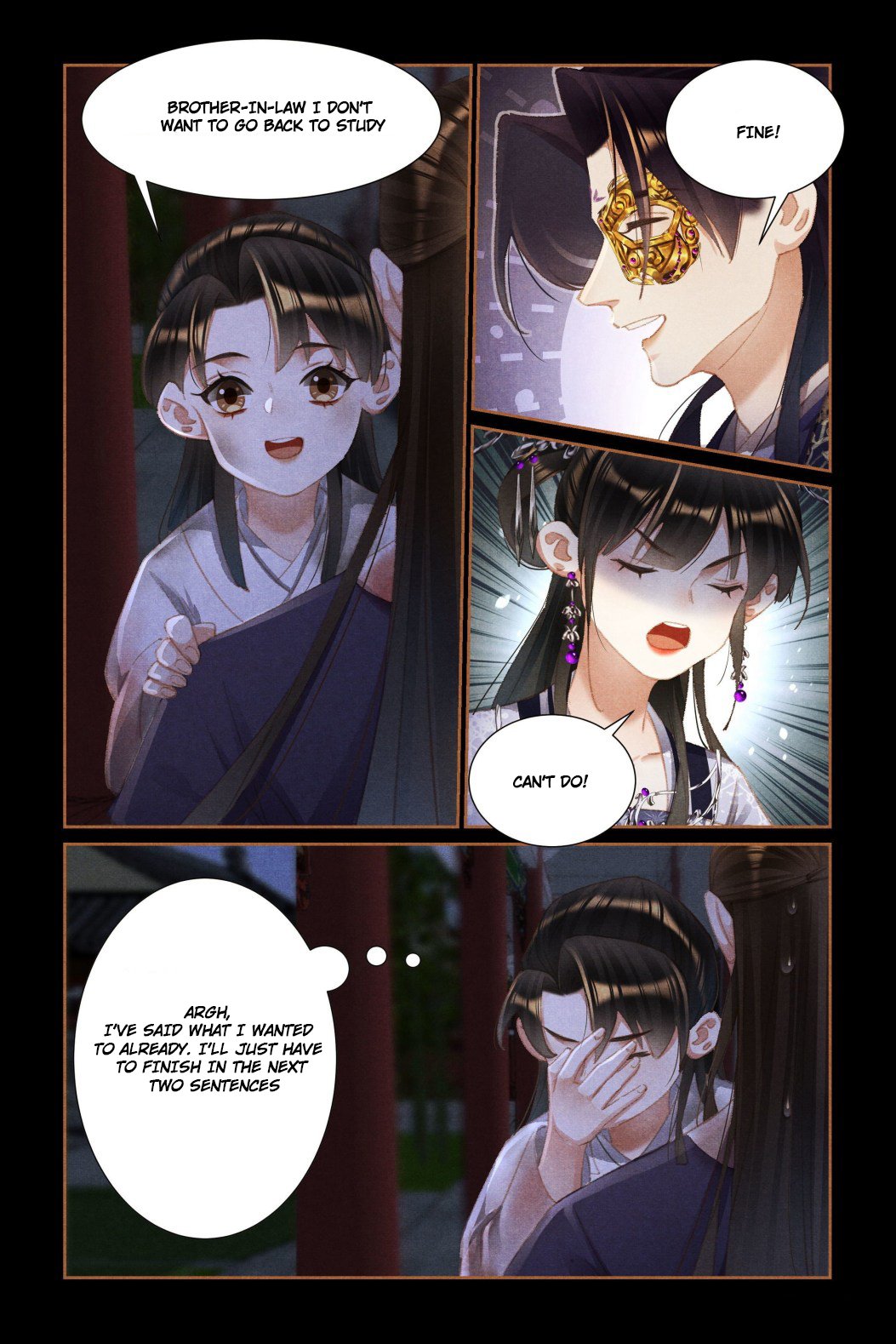 Page 2 of Chapter 452.5
