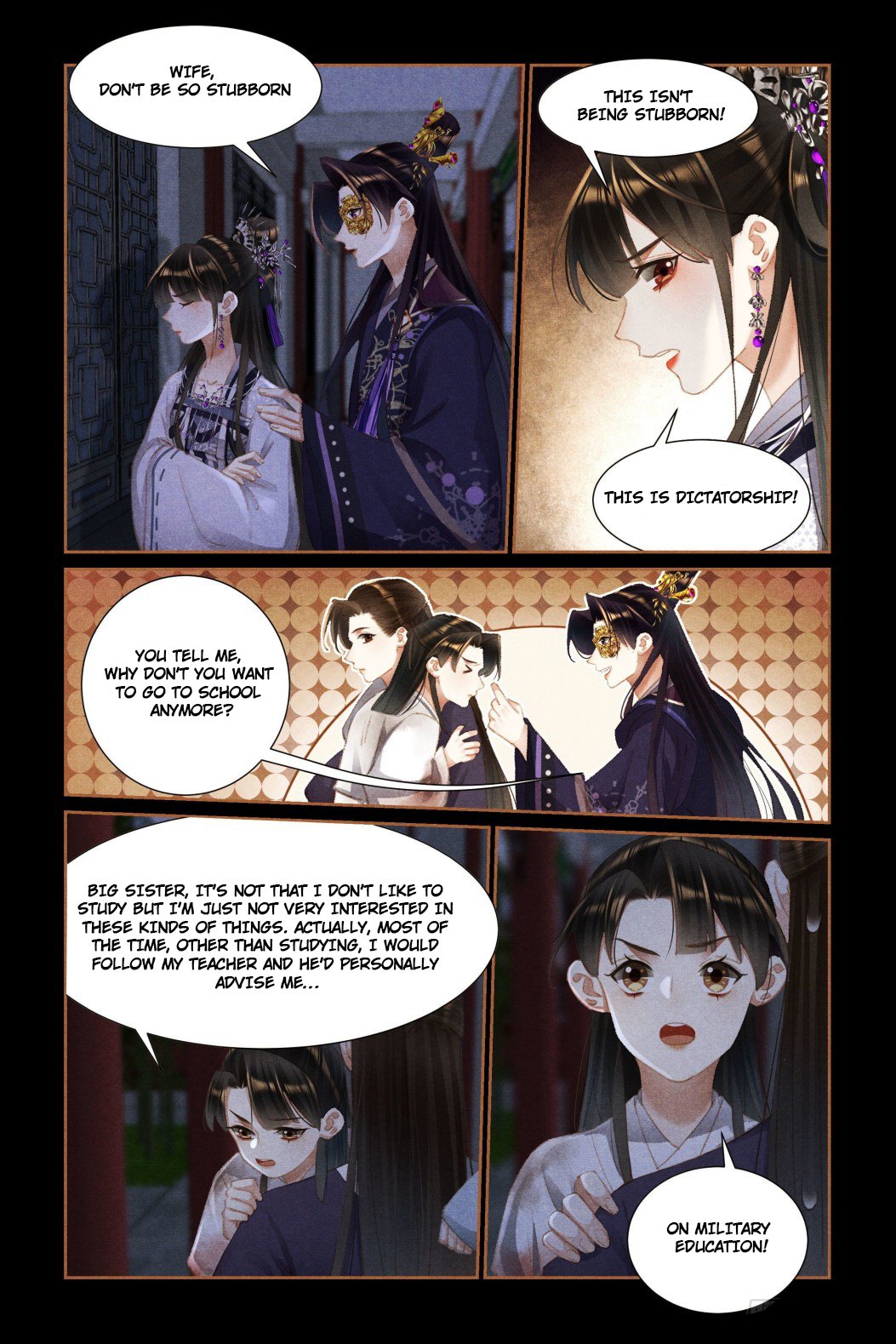 Page 4 of Chapter 452.5