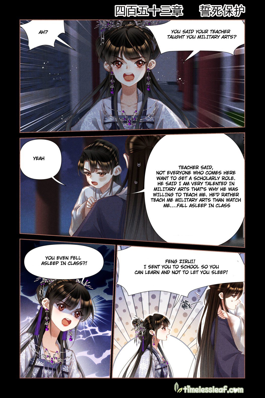 Page 1 of Chapter 453