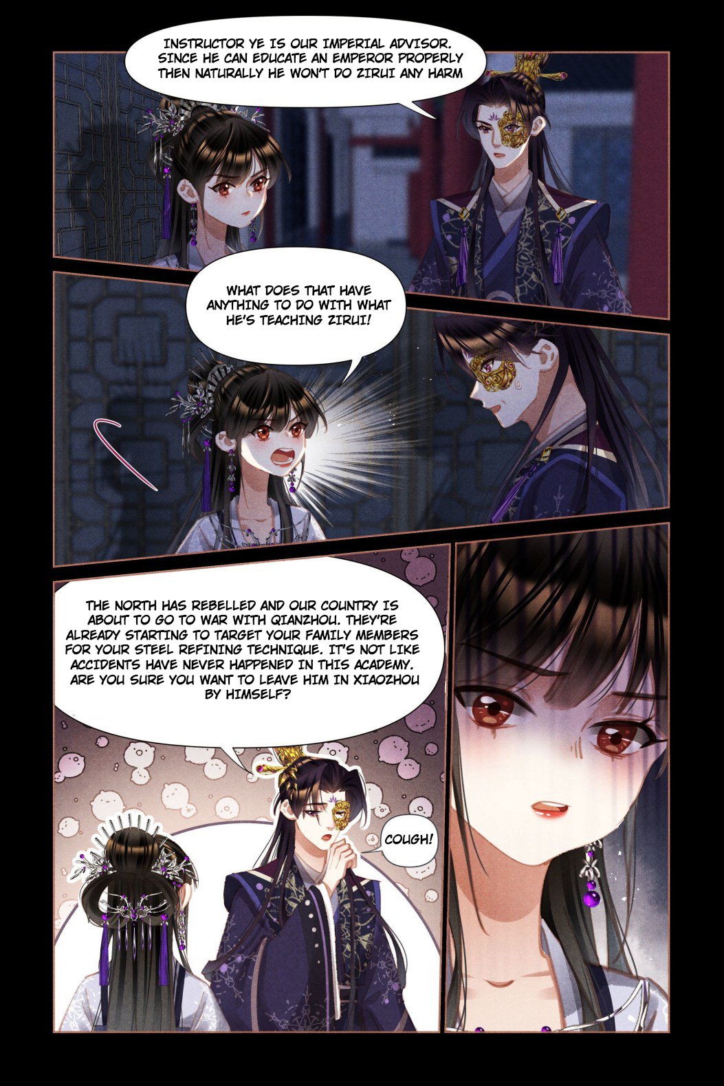 Page 2 of Chapter 453