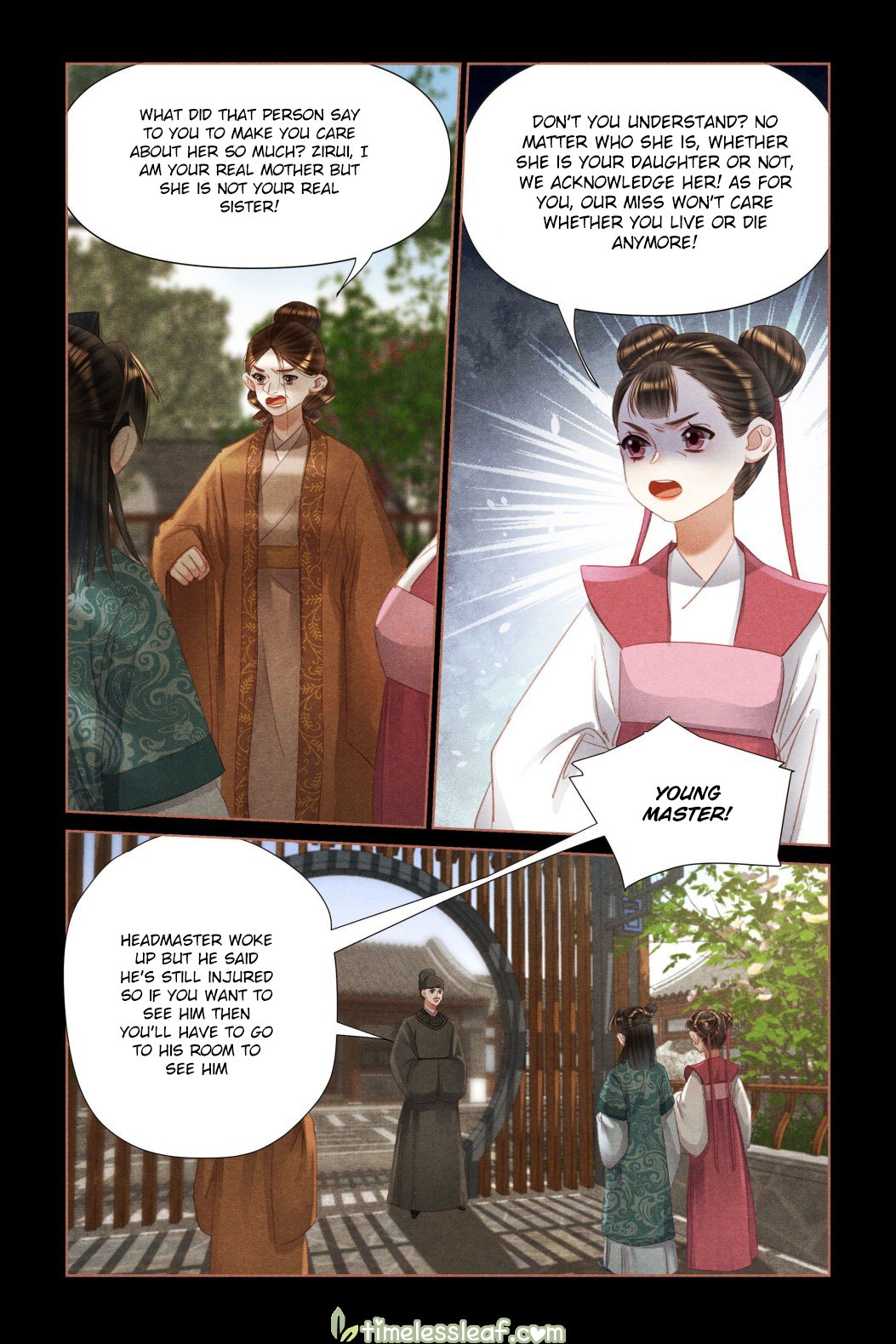 Page 3 of Chapter 457.5