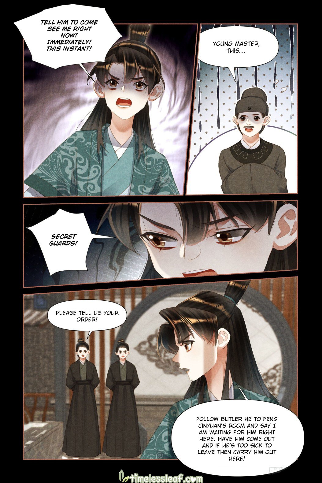 Page 4 of Chapter 457.5