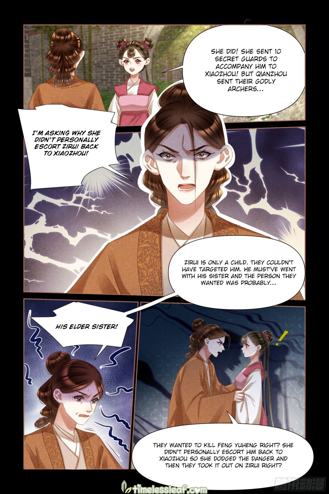 Page 2 of Chapter 457