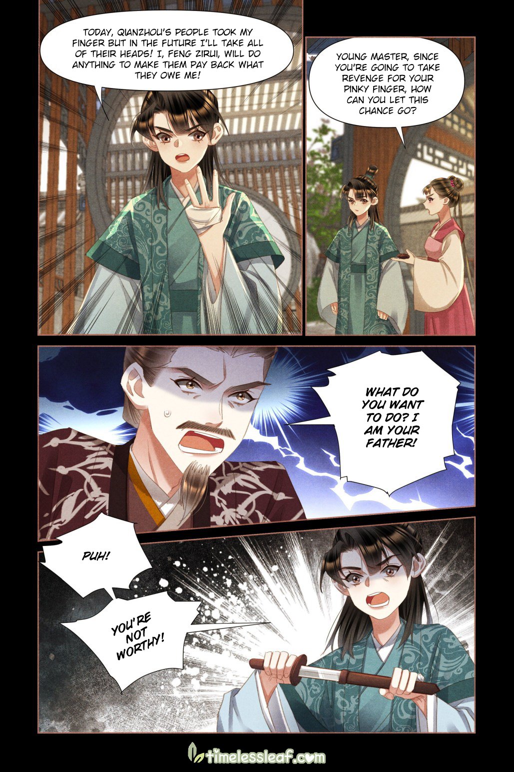Page 2 of Chapter 458