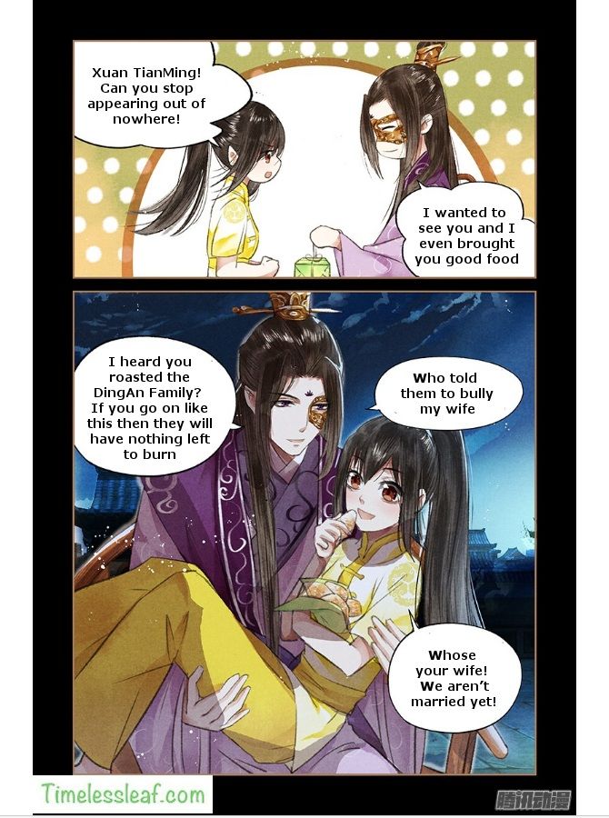 Page 4 of Chapter 46.5
