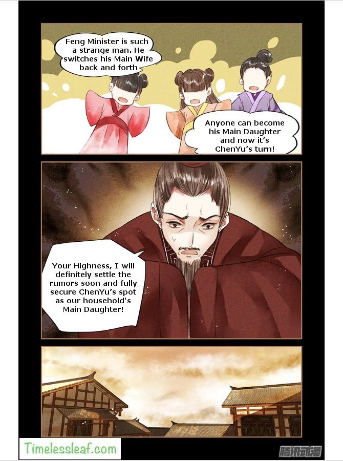 Page 3 of Chapter 46