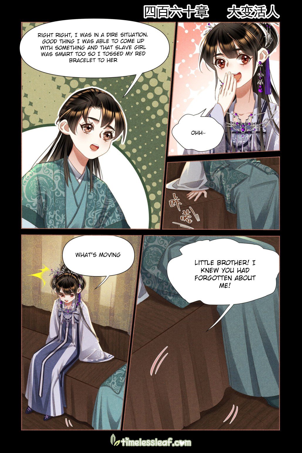 Page 1 of Chapter 460