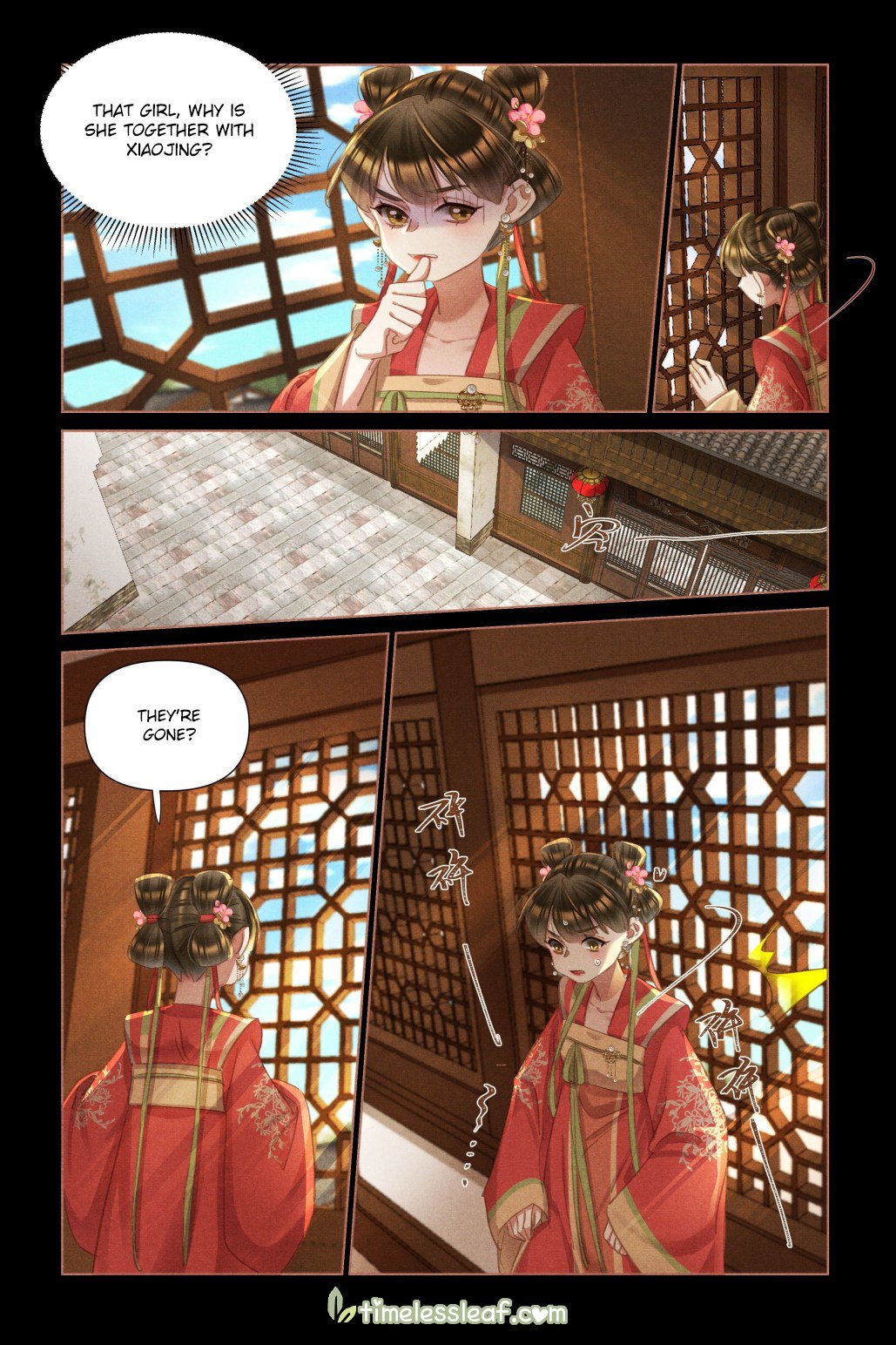 Page 4 of Chapter 462