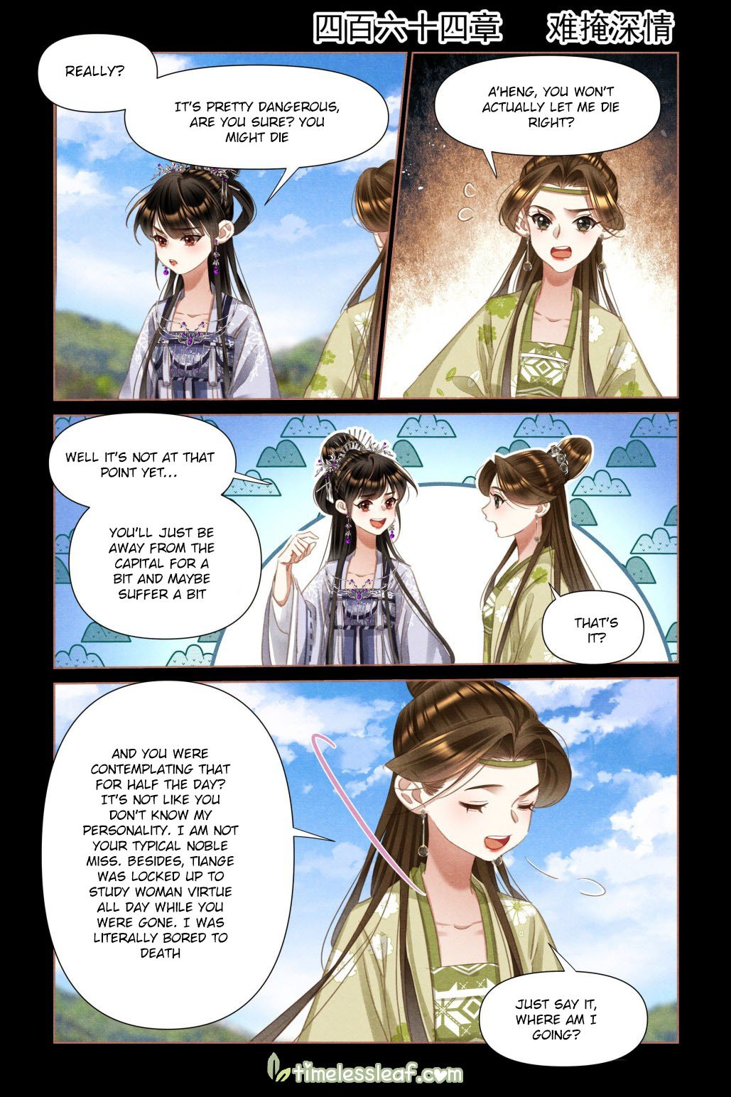 Page 1 of Chapter 464