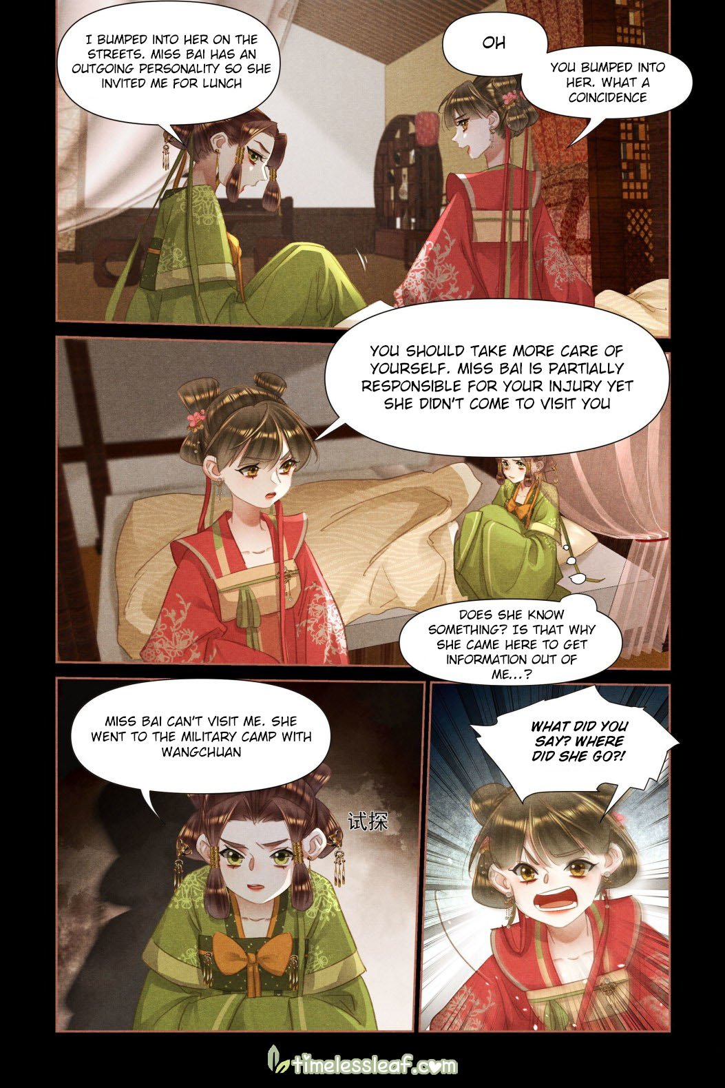Page 1 of Chapter 465.5