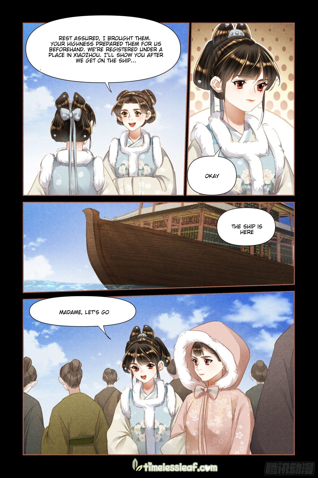 Page 2 of Chapter 466.5