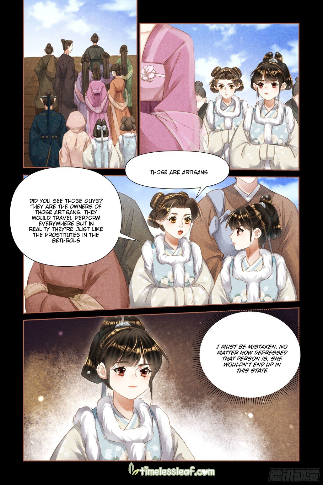Page 3 of Chapter 466.5