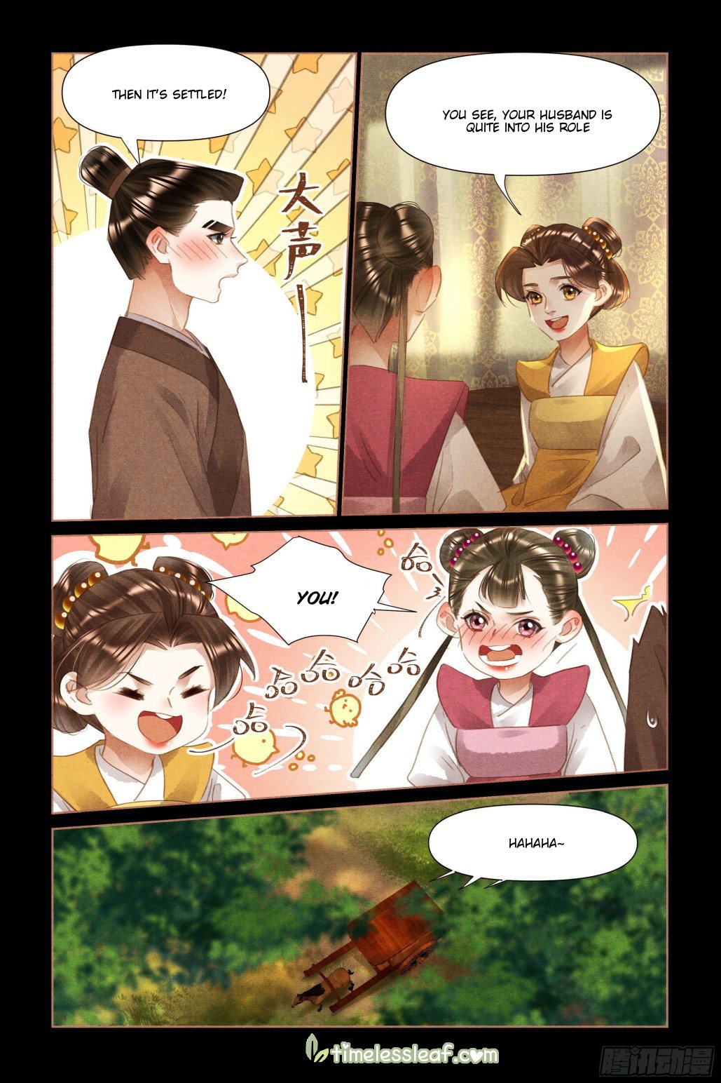Page 3 of Chapter 466