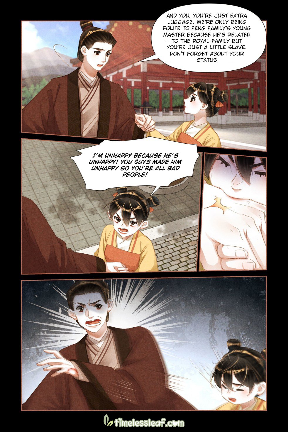 Page 1 of Chapter 467.5