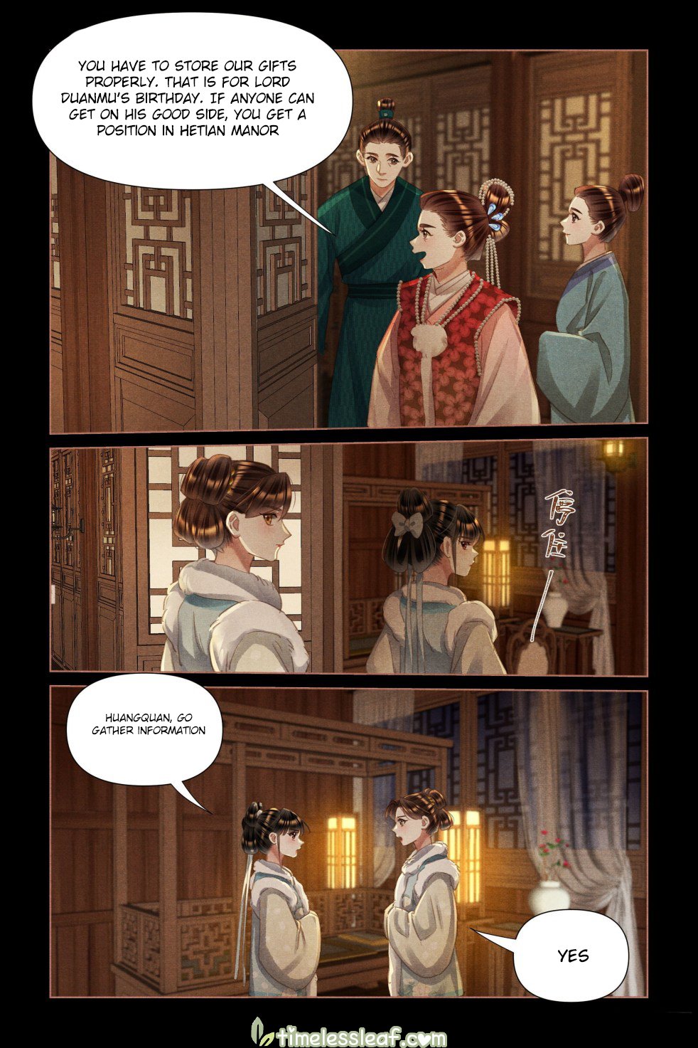Page 2 of Chapter 467