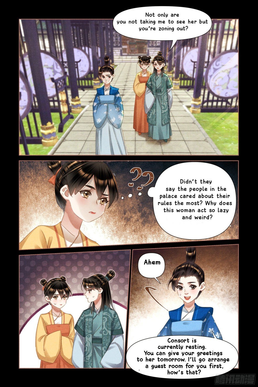 Page 4 of Chapter 468