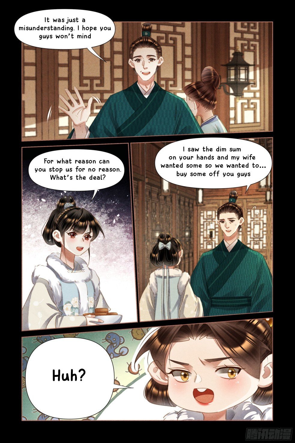 Page 2 of Chapter 469