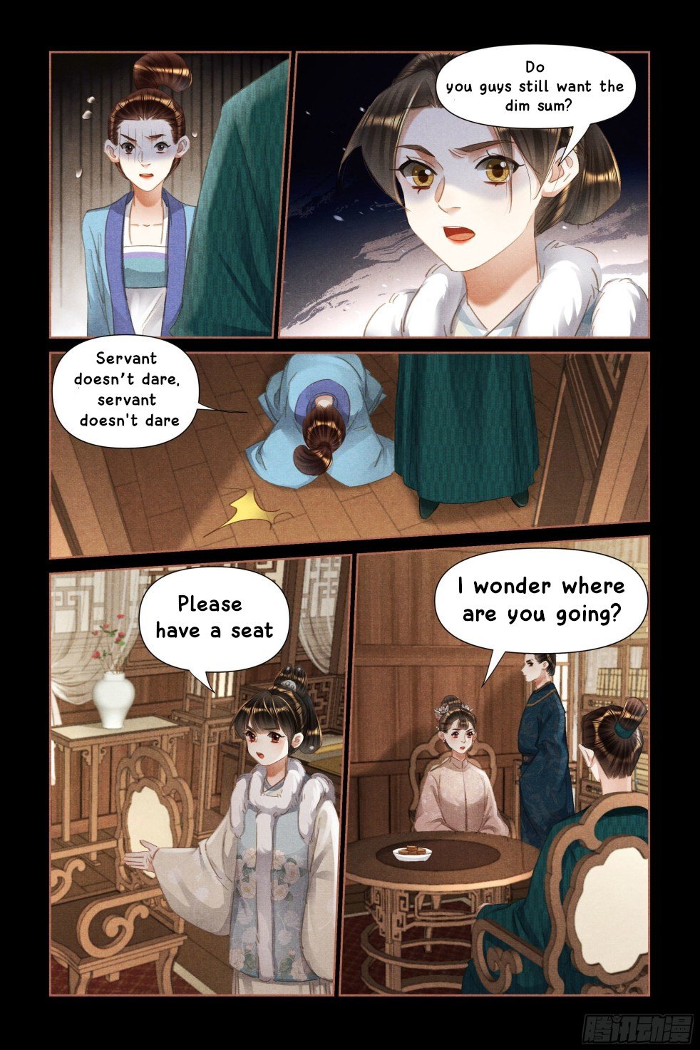 Page 1 of Chapter 469.5