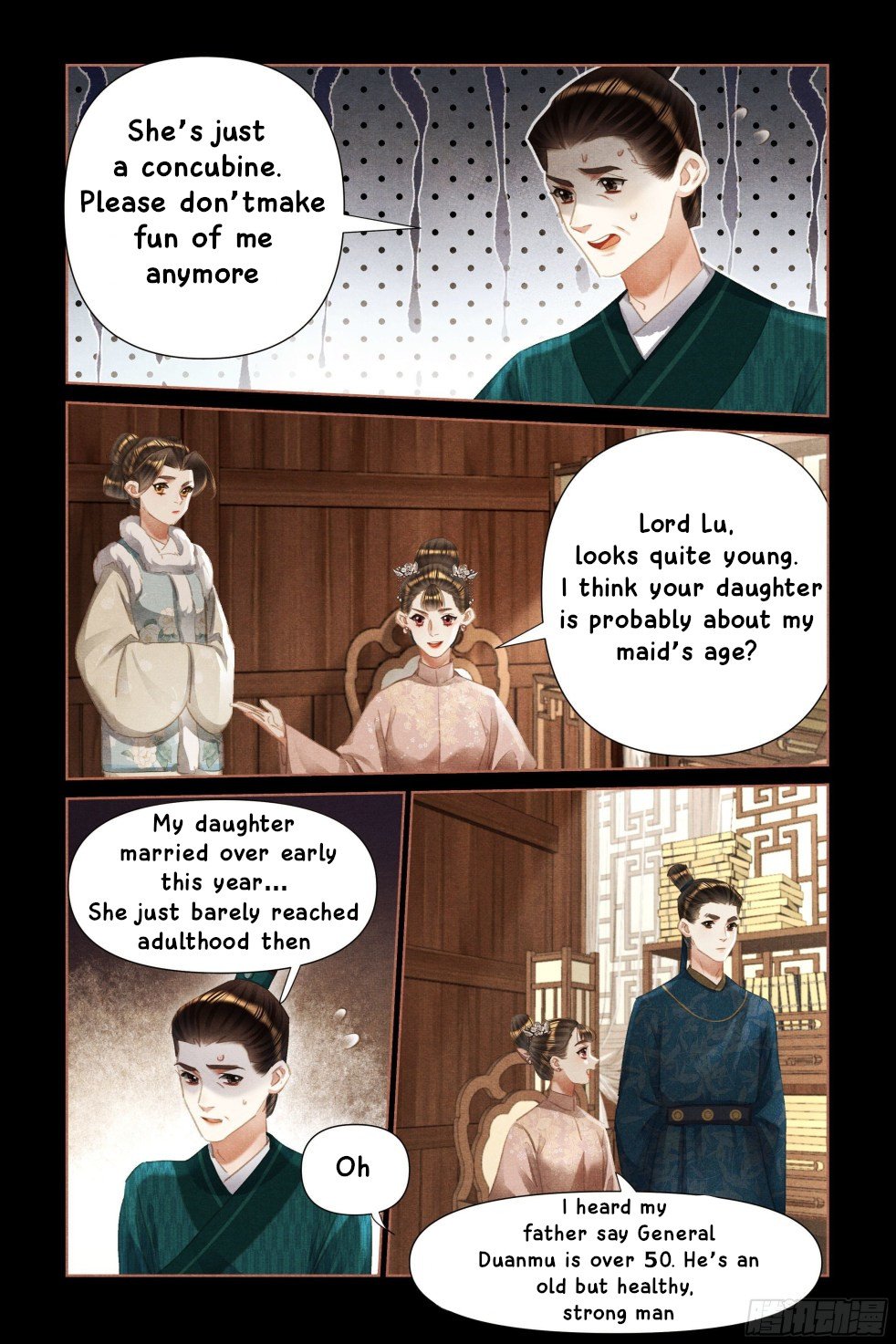 Page 3 of Chapter 469.5