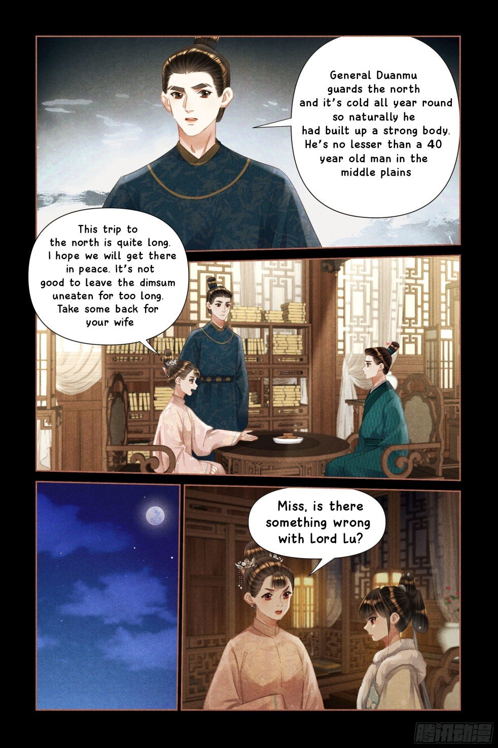 Page 4 of Chapter 469.5