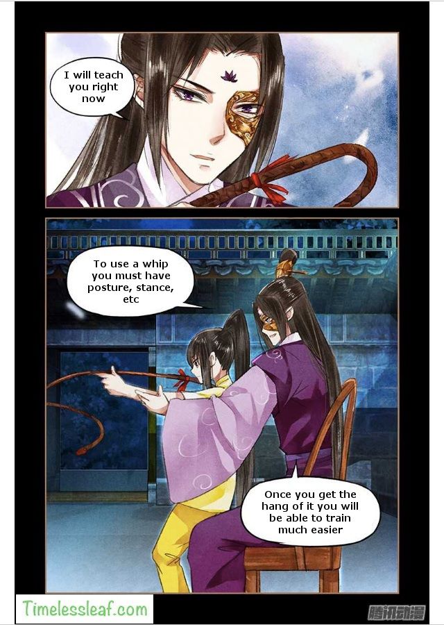 Page 2 of Chapter 47