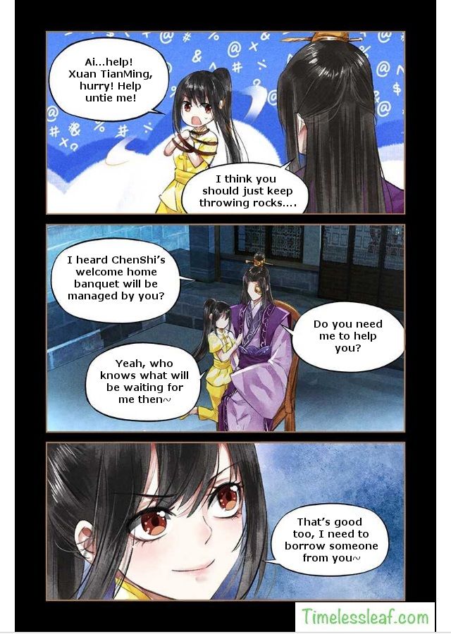 Page 3 of Chapter 47