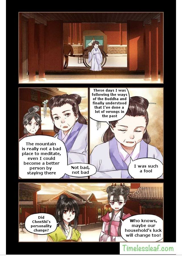 Page 4 of Chapter 47
