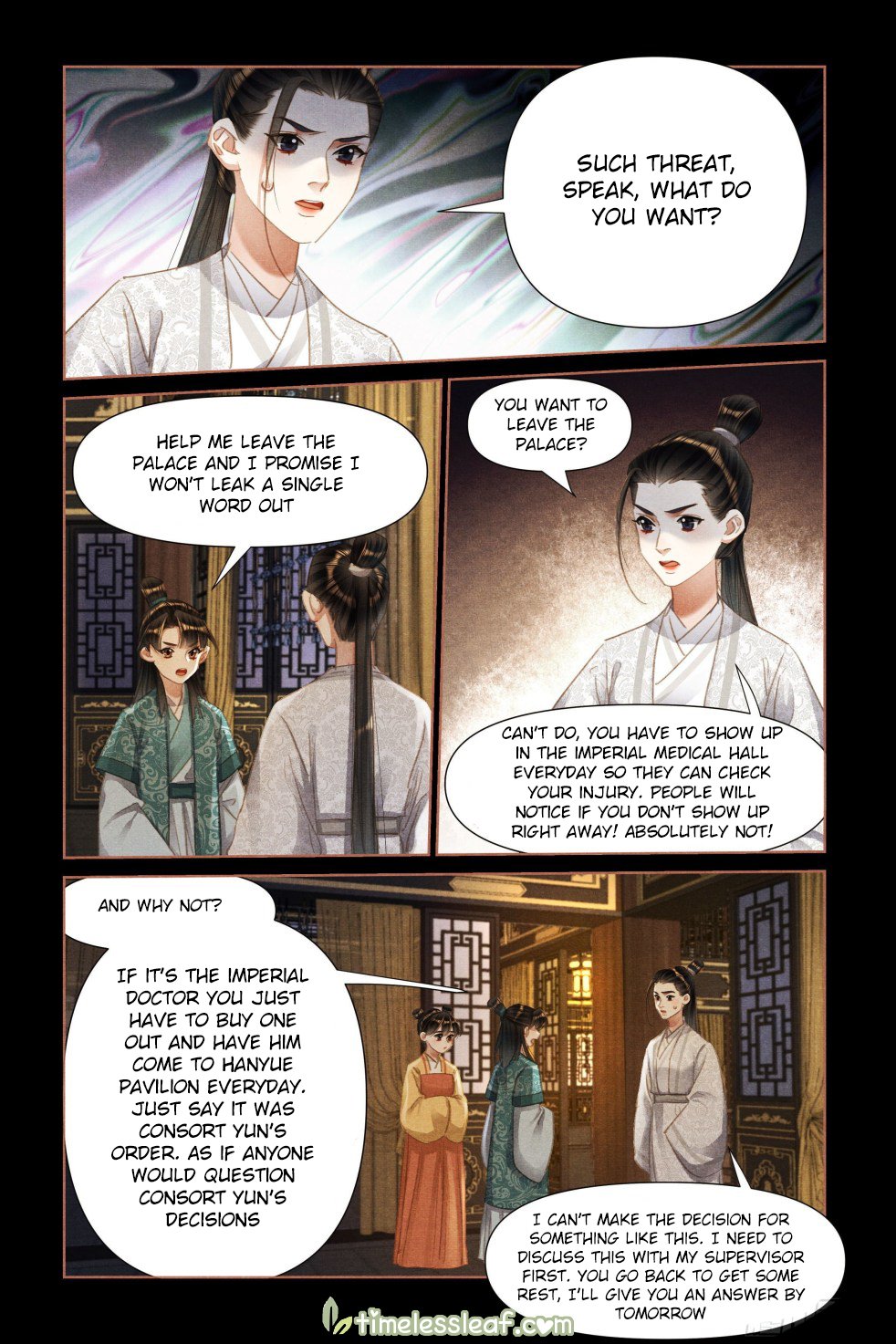 Page 1 of Chapter 470.5