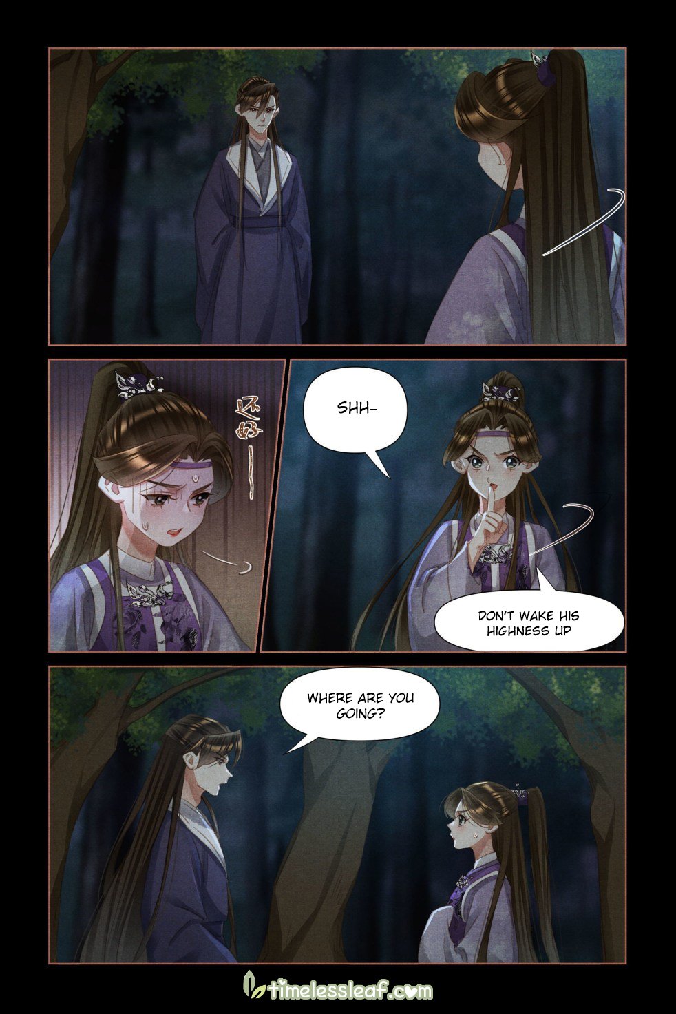 Page 3 of Chapter 471