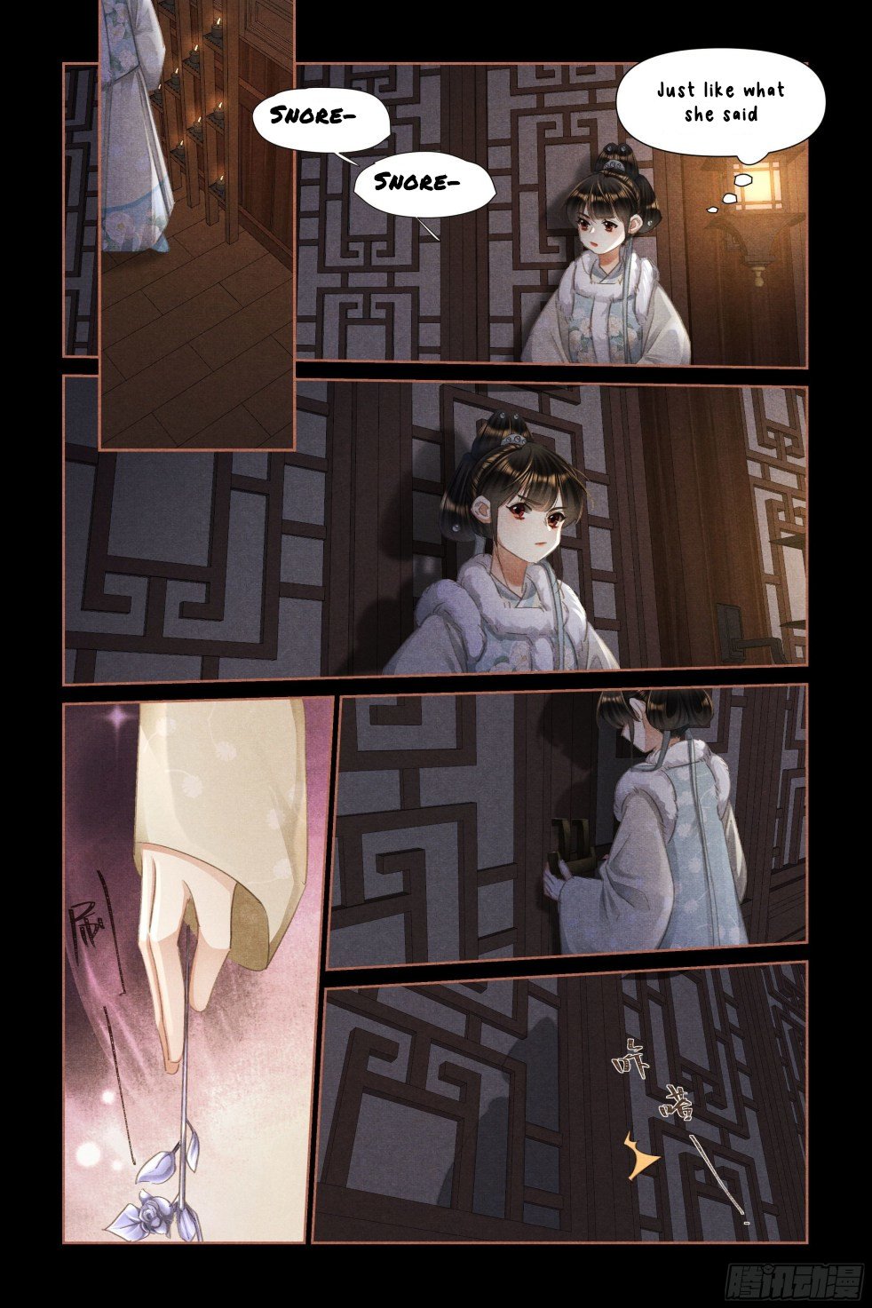 Page 3 of Chapter 472.5