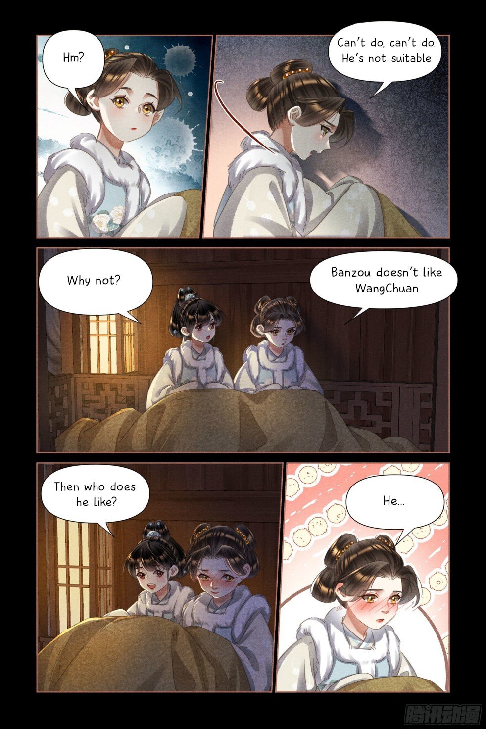Page 2 of Chapter 472