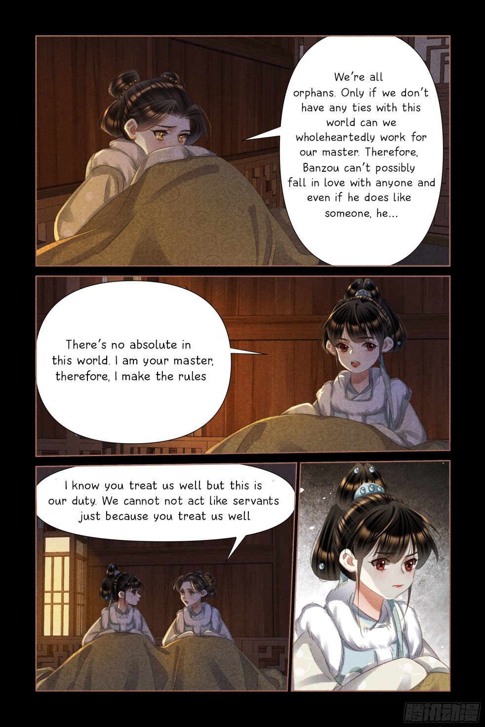 Page 3 of Chapter 472