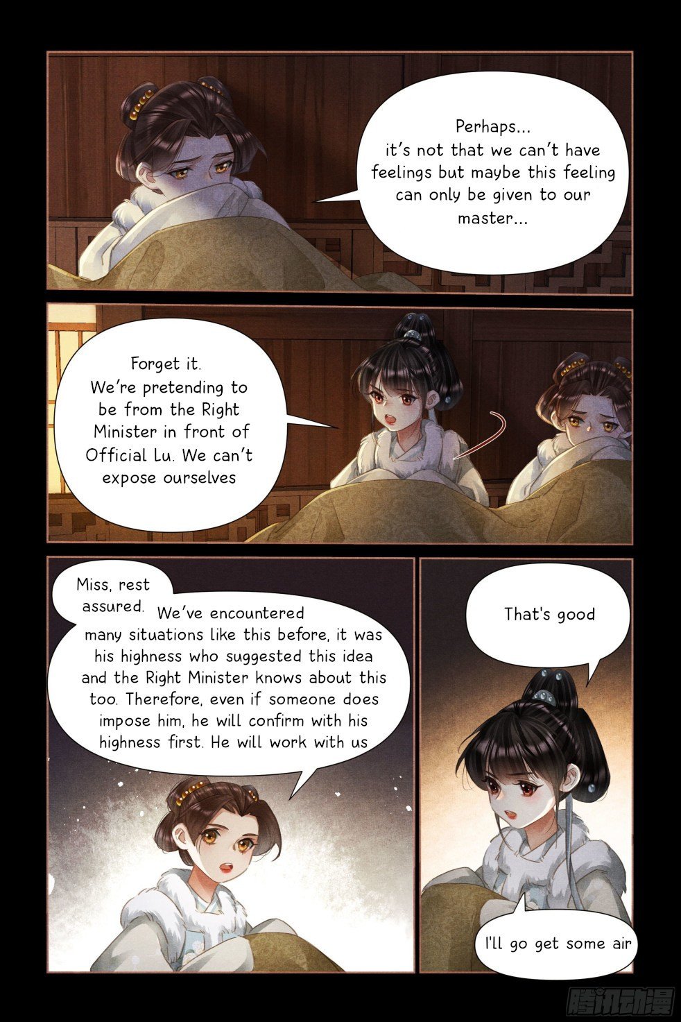 Page 4 of Chapter 472