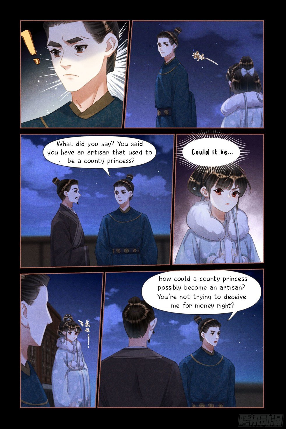 Page 1 of Chapter 473.5