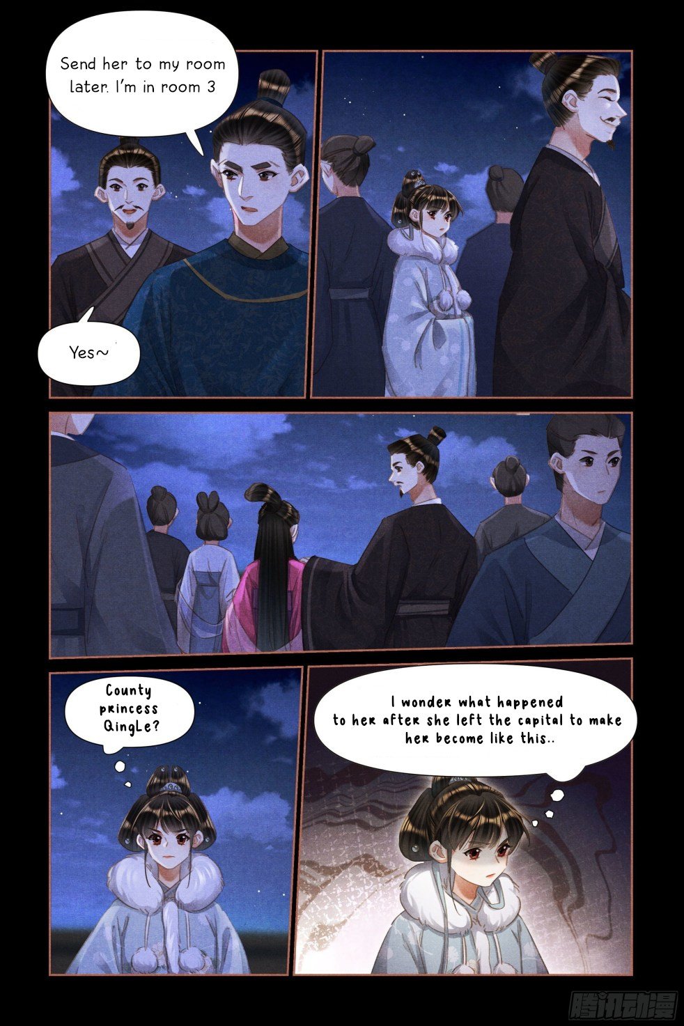 Page 2 of Chapter 473.5