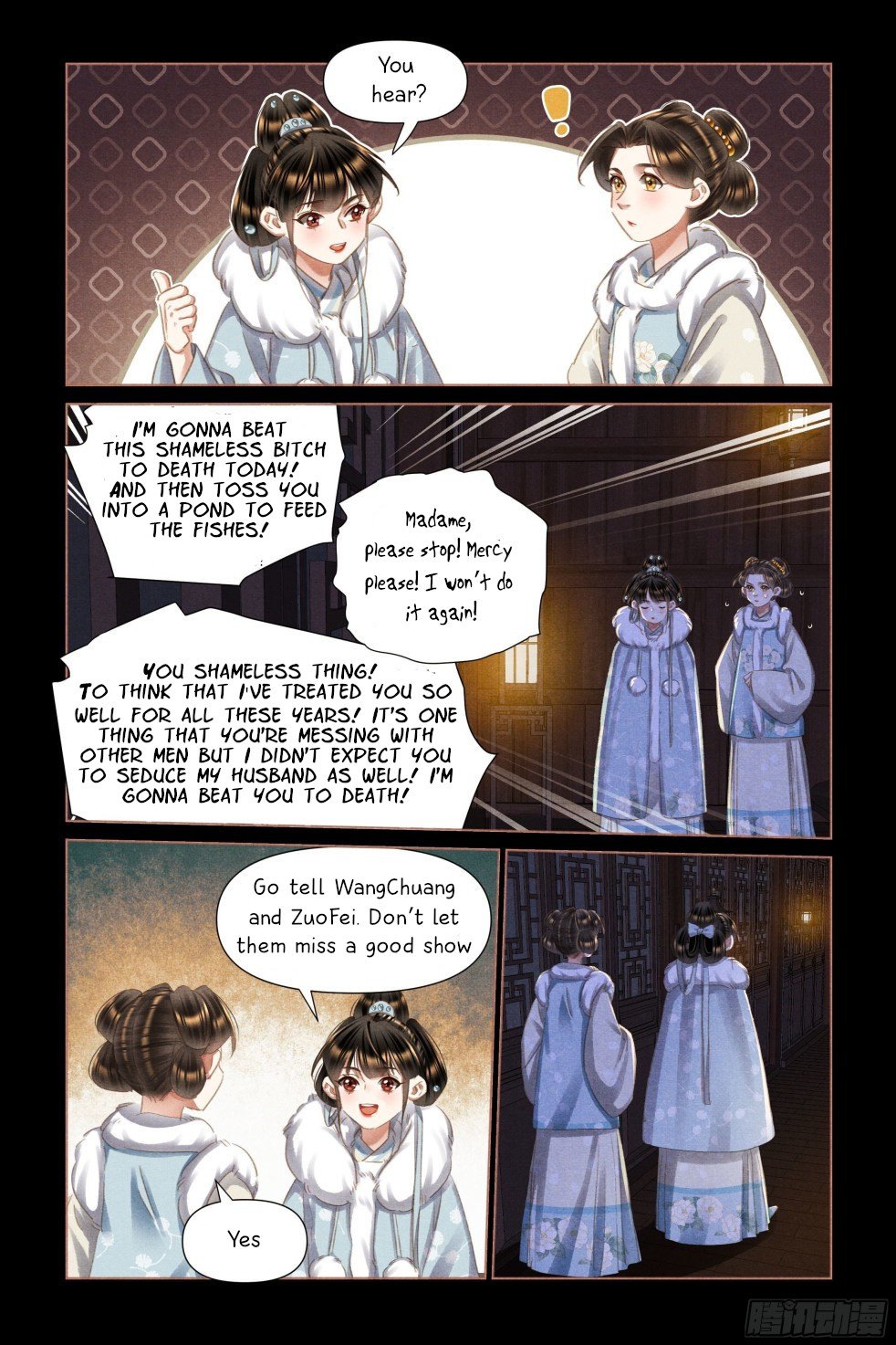 Page 3 of Chapter 473