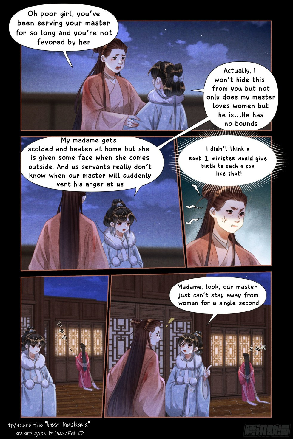 Page 1 of Chapter 474.5