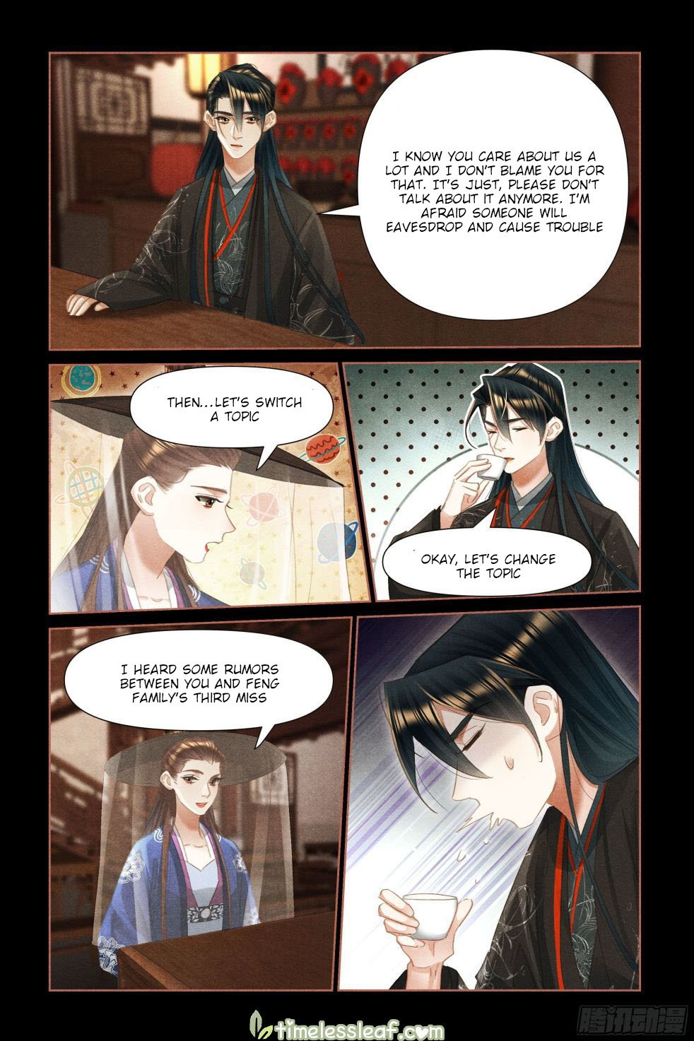 Page 2 of Chapter 476.5