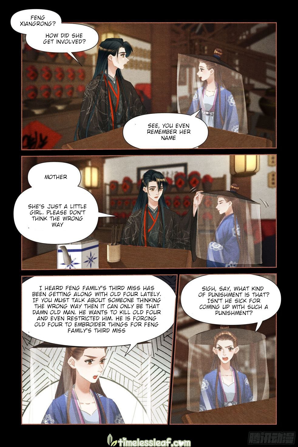 Page 3 of Chapter 476.5