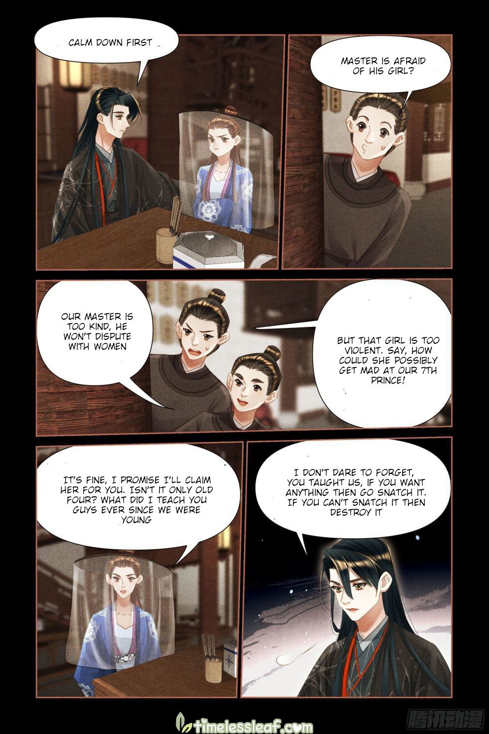 Page 4 of Chapter 476.5
