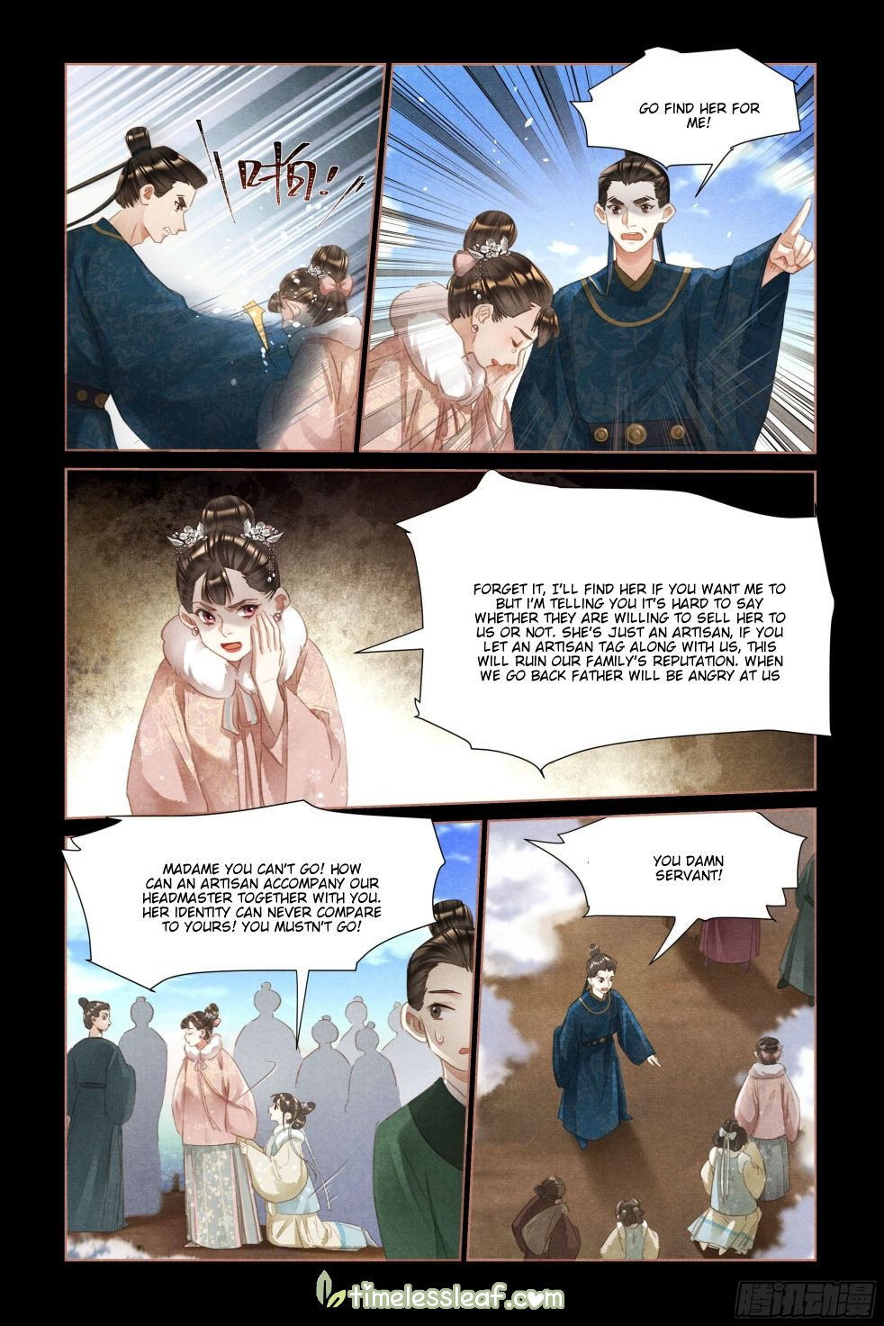 Page 1 of Chapter 477.5