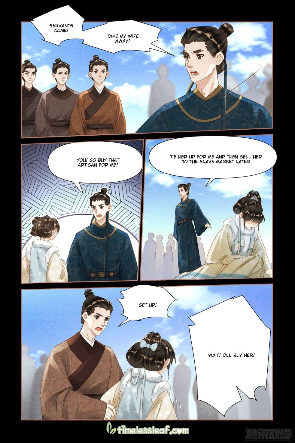 Page 2 of Chapter 477.5