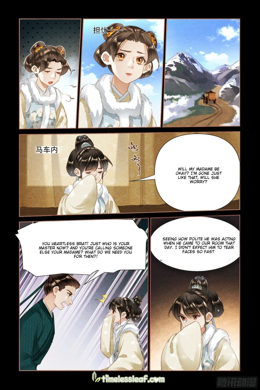Page 4 of Chapter 477.5