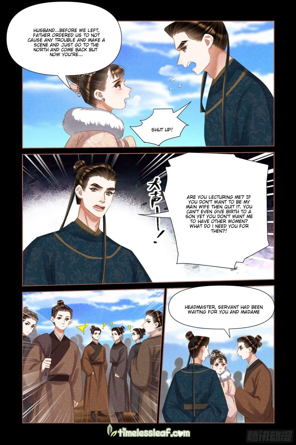 Page 3 of Chapter 477