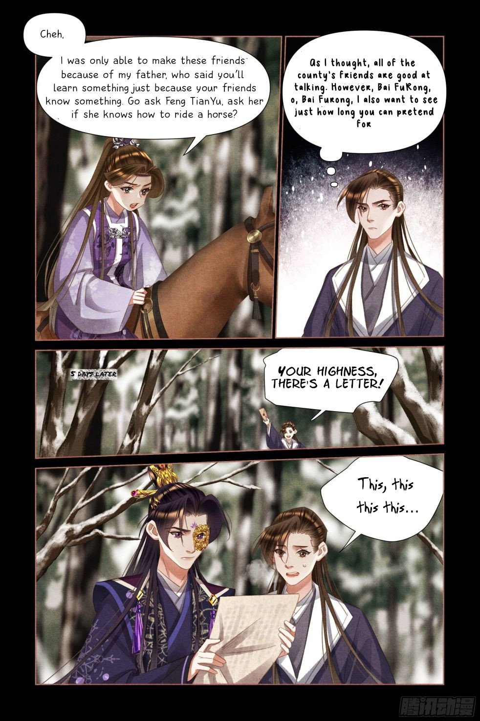 Page 4 of Chapter 478