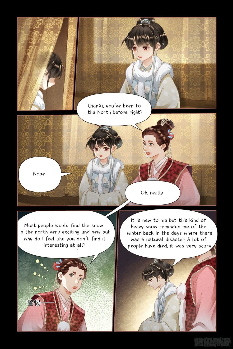 Page 1 of Chapter 478.5