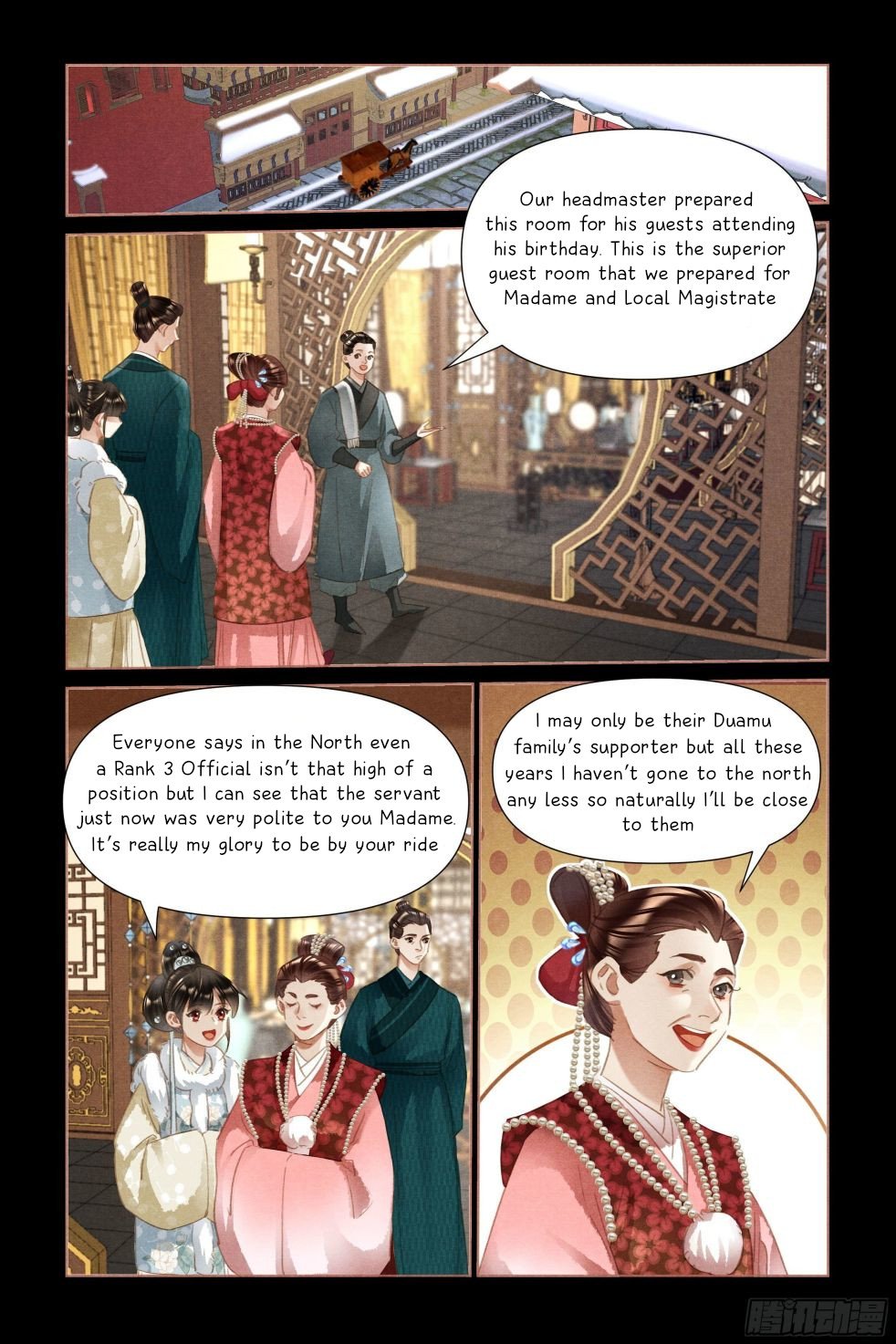 Page 2 of Chapter 478.5