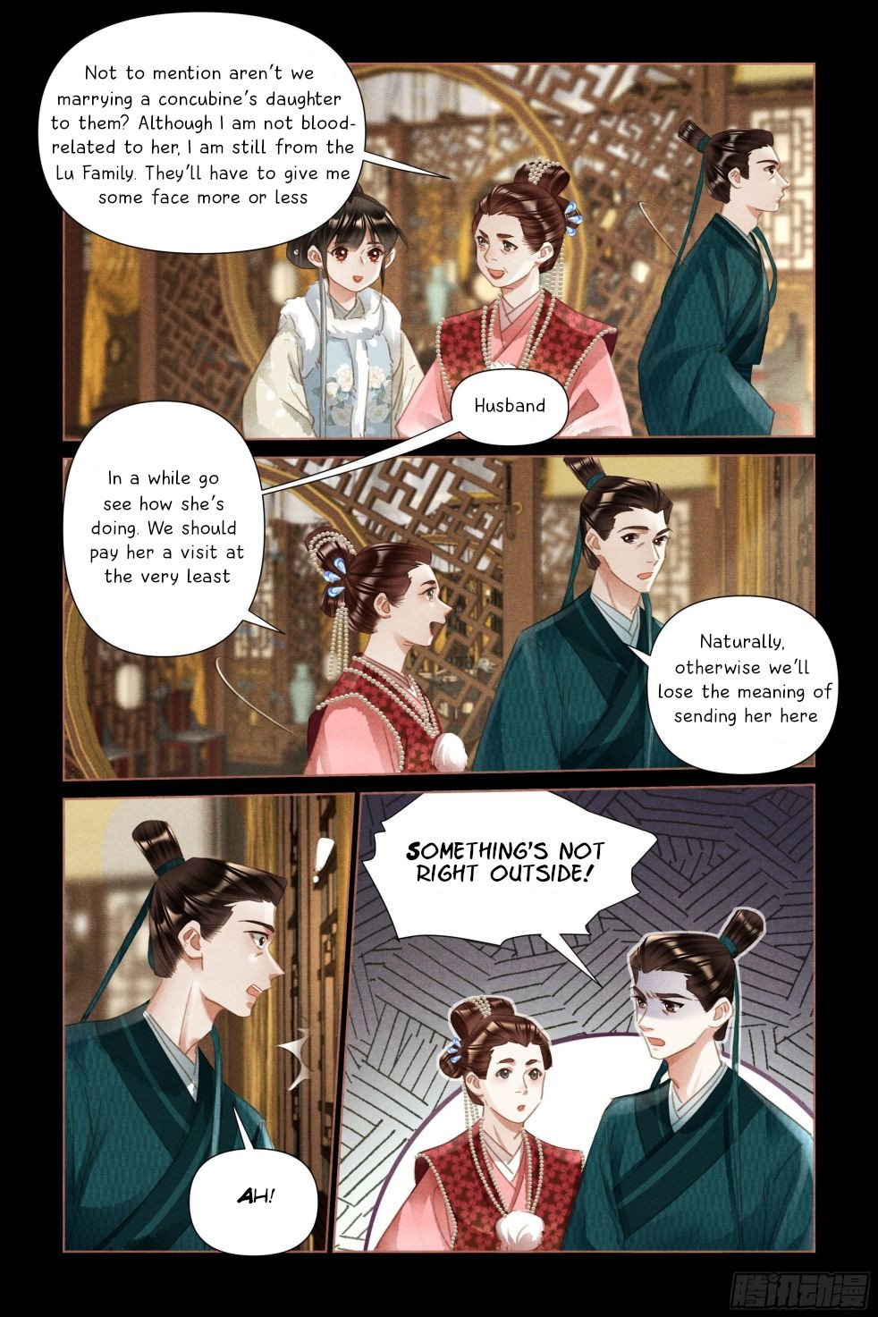 Page 3 of Chapter 478.5