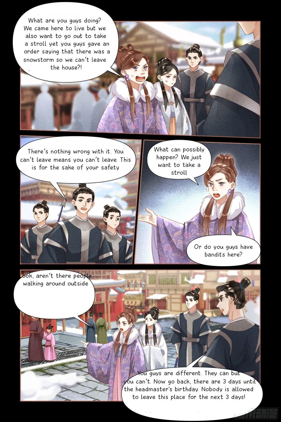 Page 4 of Chapter 478.5